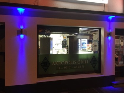 照片: Akropolis Grill